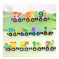Wooden Magnetic Train with Numbers: Colorful Play & Learn