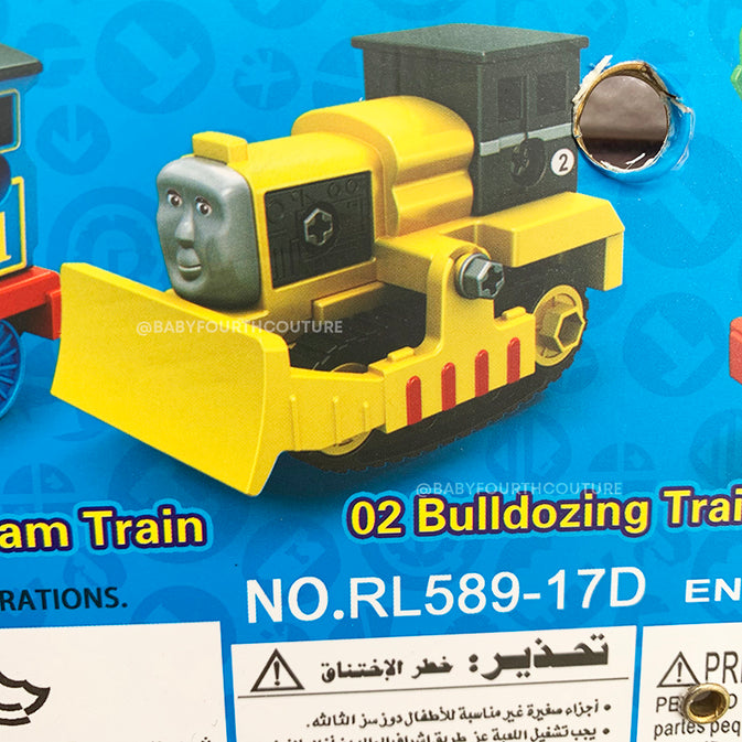 Thomas & Friends Train Toy Set – 4 Pieces |  Engine Toy for Kids |