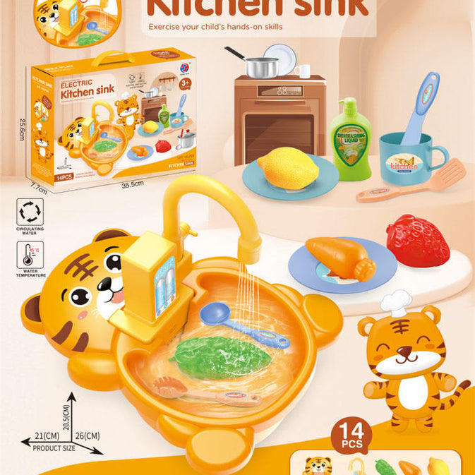 Electric Kitchen Sink Toy – 14-Piece  Playset with Water Circulation for Kids Tiger Design