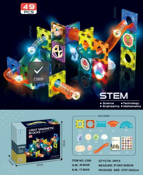 Light Magnetic Blocks – 49-Piece STEM Set with Lights for Kids (Ages 3+)