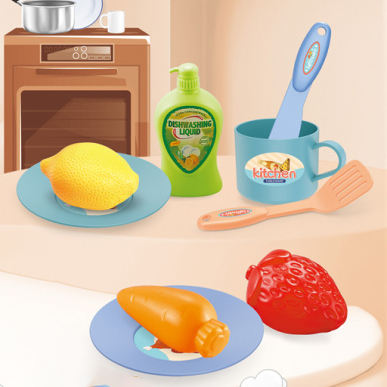 Electric Kitchen Sink Toy – 14-Piece  Playset with Water Circulation for Kids Tiger Design