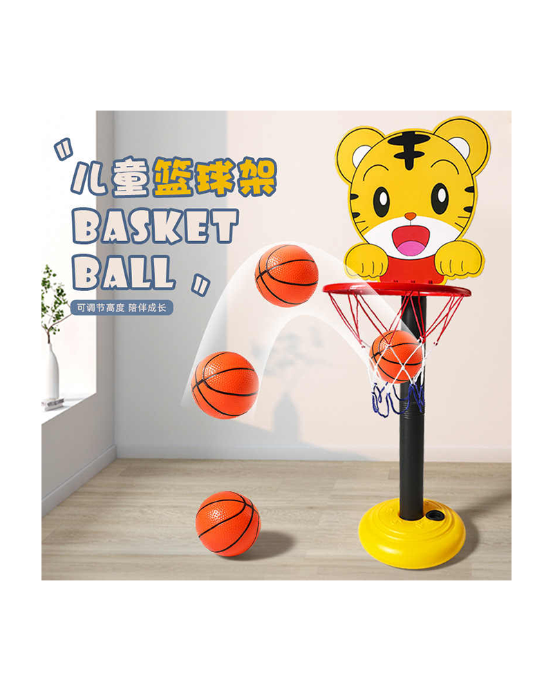 Tiger Face Basket Ball Plastic Pack