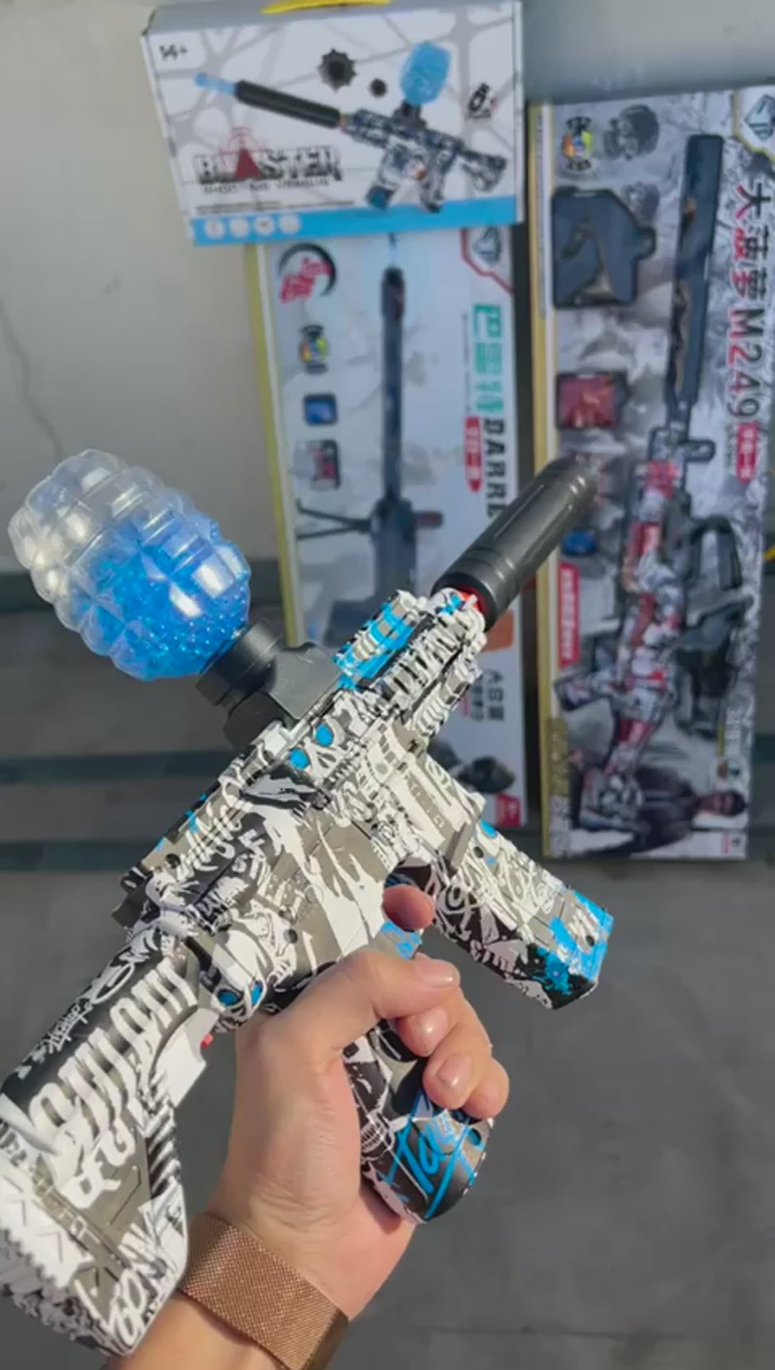 Submachine Gun Electric Gel Ball Blaster Toy Outdoor Play, Rechargeable Fun