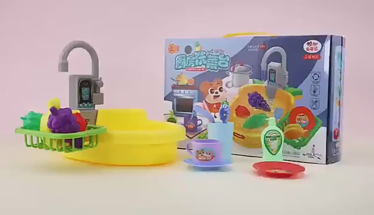 Kitchen Sink Toy  15 Pcs Set – Simulated Dishwashing with Real Water & Accessories (3+ Years)