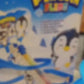 Penguin Slide Track Toy – Climbing Penguin Musical Toy with Lights (3 Penguins)