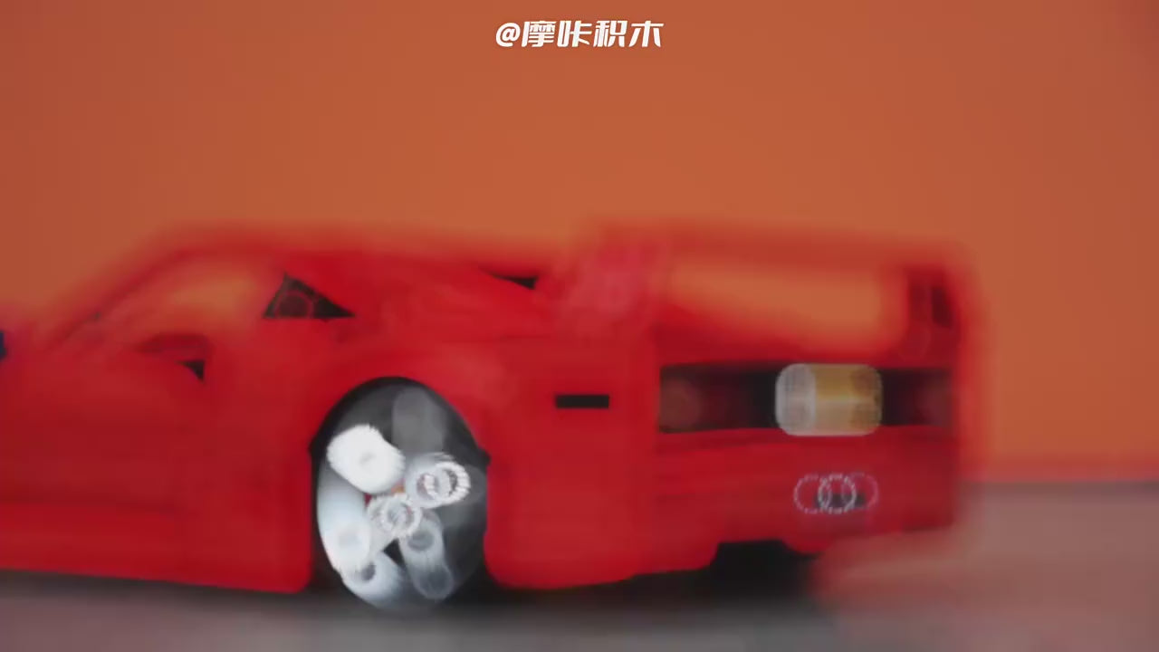 Lego Super Speedster  Creator Minifigure Building Set